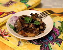 Подосиновики жареные