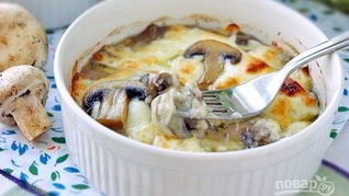 Шампиньоны в соусе Бешамель