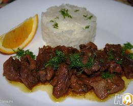 Гуляш из барашка под апельсиновым соусом