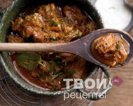 Гуляш из индейки