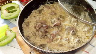 Гуляш из куриной печени