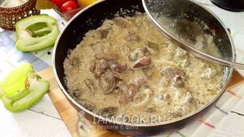 гуляш из куриной печени