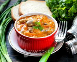 Гуляш из куриных сердечек