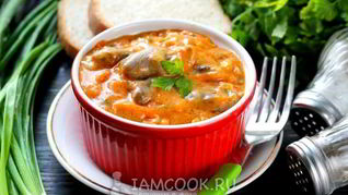 Гуляш из куриных сердечек