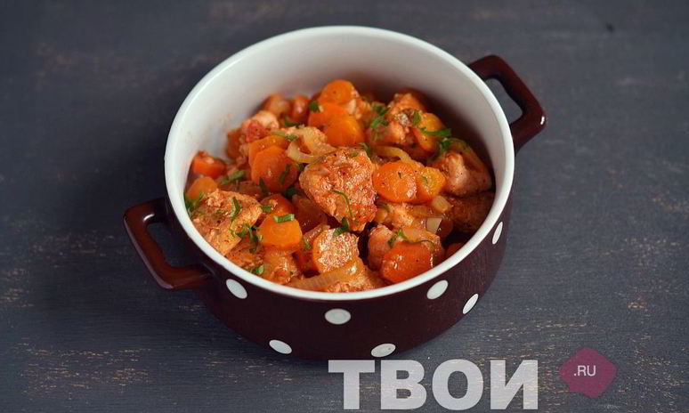 Рецепт гуляша из семги