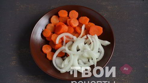 гуляш из семги