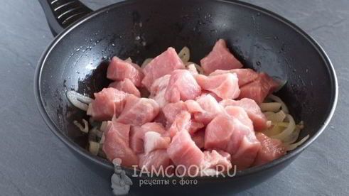 гуляш в хлебе по-чешски