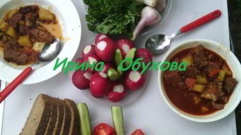 суп-гуляш бограч
