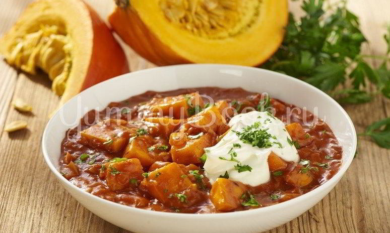 Рецепт вегетарианского гуляша из тыквы