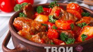 Венгерский гуляш-левеш