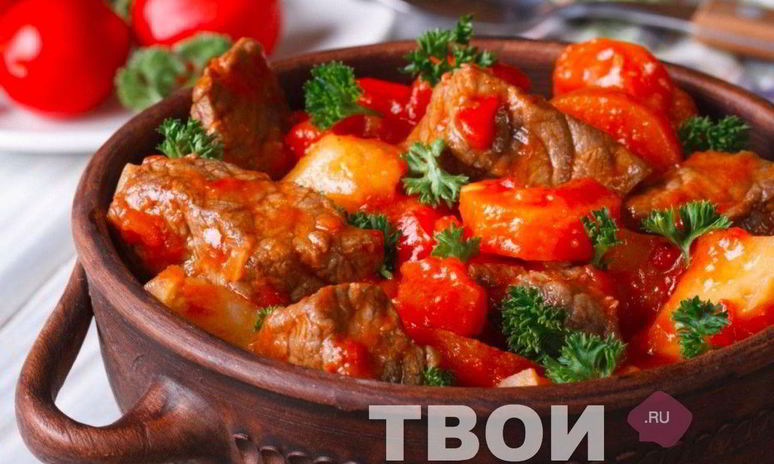 Рецепт венгерского гуляша-левеша