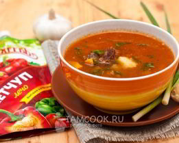 Венгерский суп-гуляш с говядиной