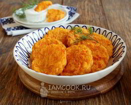 Диетические морковные котлеты