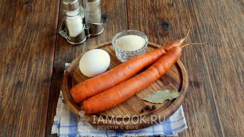 диетические морковные котлеты