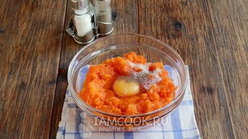 диетические морковные котлеты