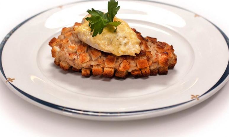 Рецепт котлетт яр