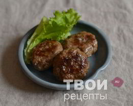 Котлеты из баранины