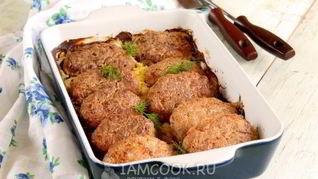 Котлеты в сметанном соусе