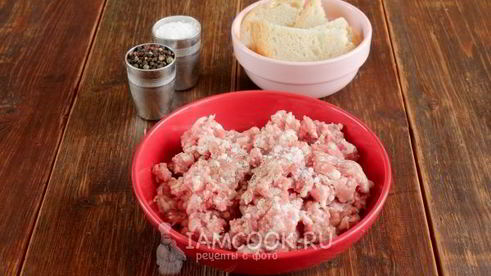 котлеты в сметанном соусе