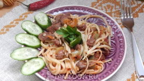 лапша с говядиной