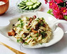 Лапша с грибами в сливочном соусе