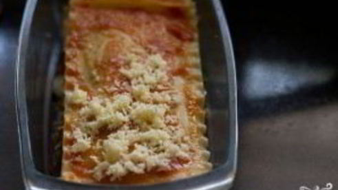 грибная лазанья