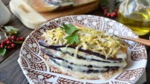 лазанья из баклажанов с сыром