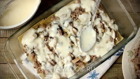 лазанья с фаршем и грибами