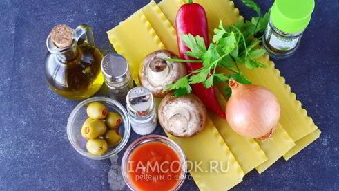 постная лазанья с грибами