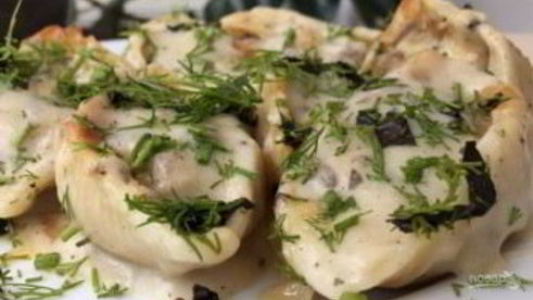 фаршированные макароны ракушки под соусом бешамель