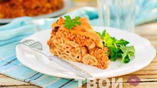 Макароны болоньезе