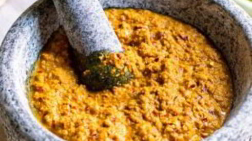 паста карри желтая