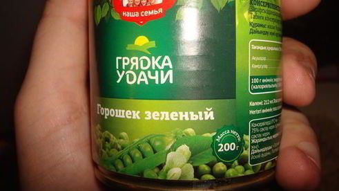 сливочные макароны по-злынковски