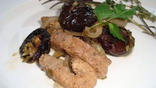 Ароматная свинина с черносливом