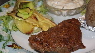 Говядина с горчицей в духовке