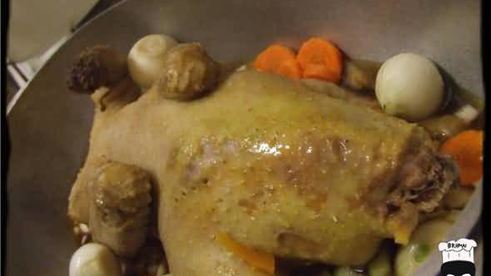 пряная утка