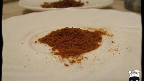 пряная утка