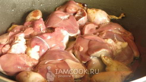 шейки, фаршированные кускусом и потрохами