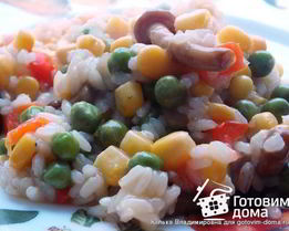 Овощи с рисом