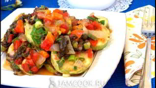 Кабачки по-гречески