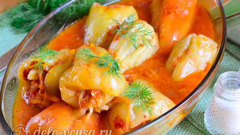перец фаршированный овощами