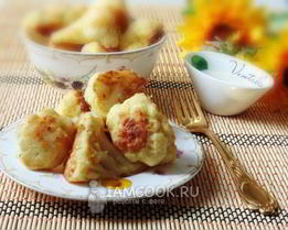 Цветная капуста жареная в муке