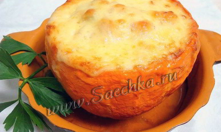Рецепт тыквы в духовке