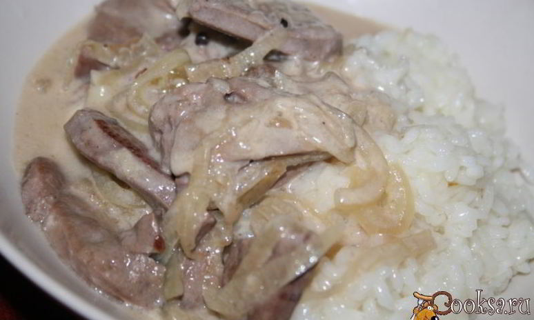 Рецепт индюшиной печени в сметанно-луковом соусе