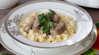 Печень говяжья, тушеная в сметане