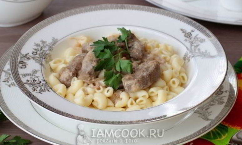 Рецепт печени говяжья, тушеная в сметане