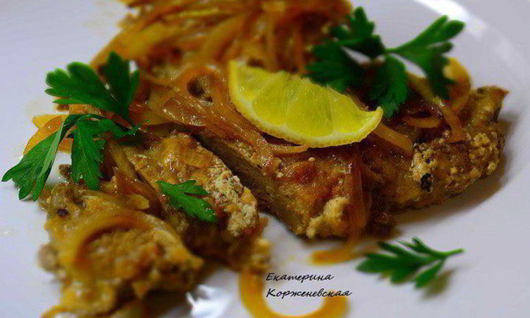 Рецепт печени по-царски