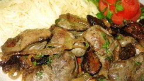 печень с черносливом