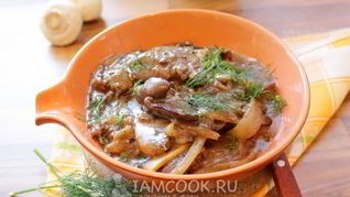 Печень в сметанном соусе