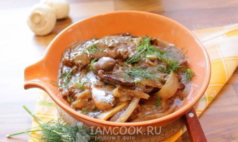 Рецепт печени в сметанном соусе